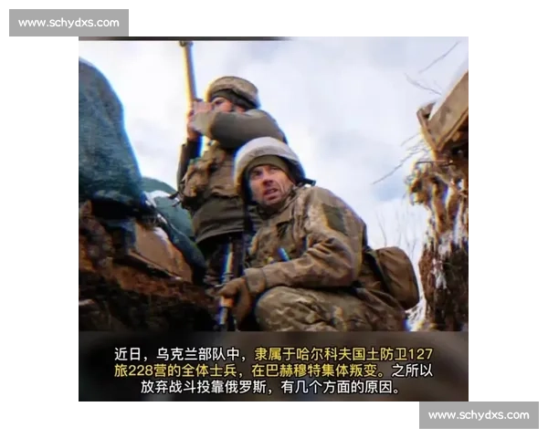 围绕日本与乌克兰关系的历史经济军事文化多维比较与未来走向分析